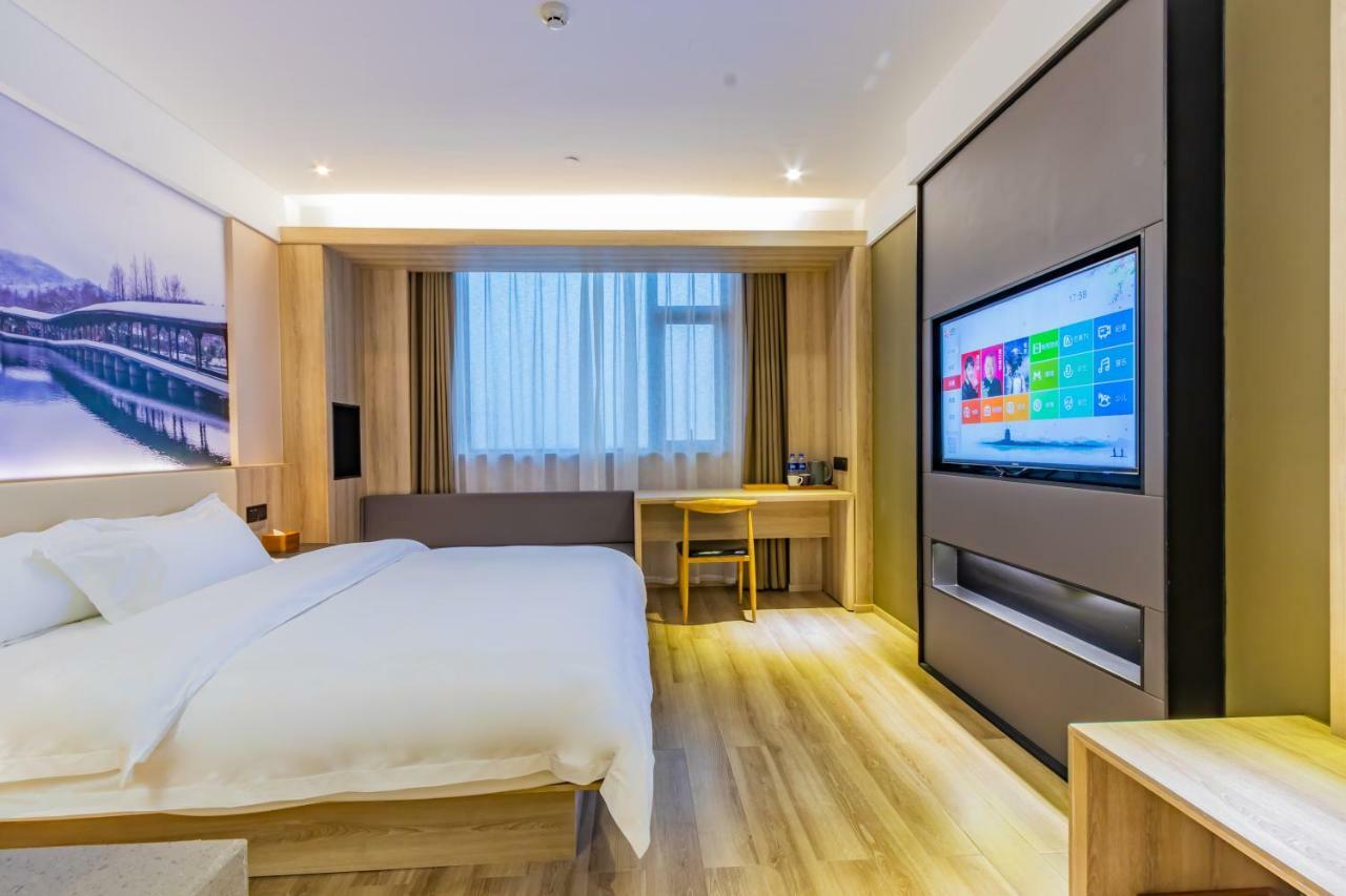 Hanting Youjia Hotel Χανγκζού Εξωτερικό φωτογραφία