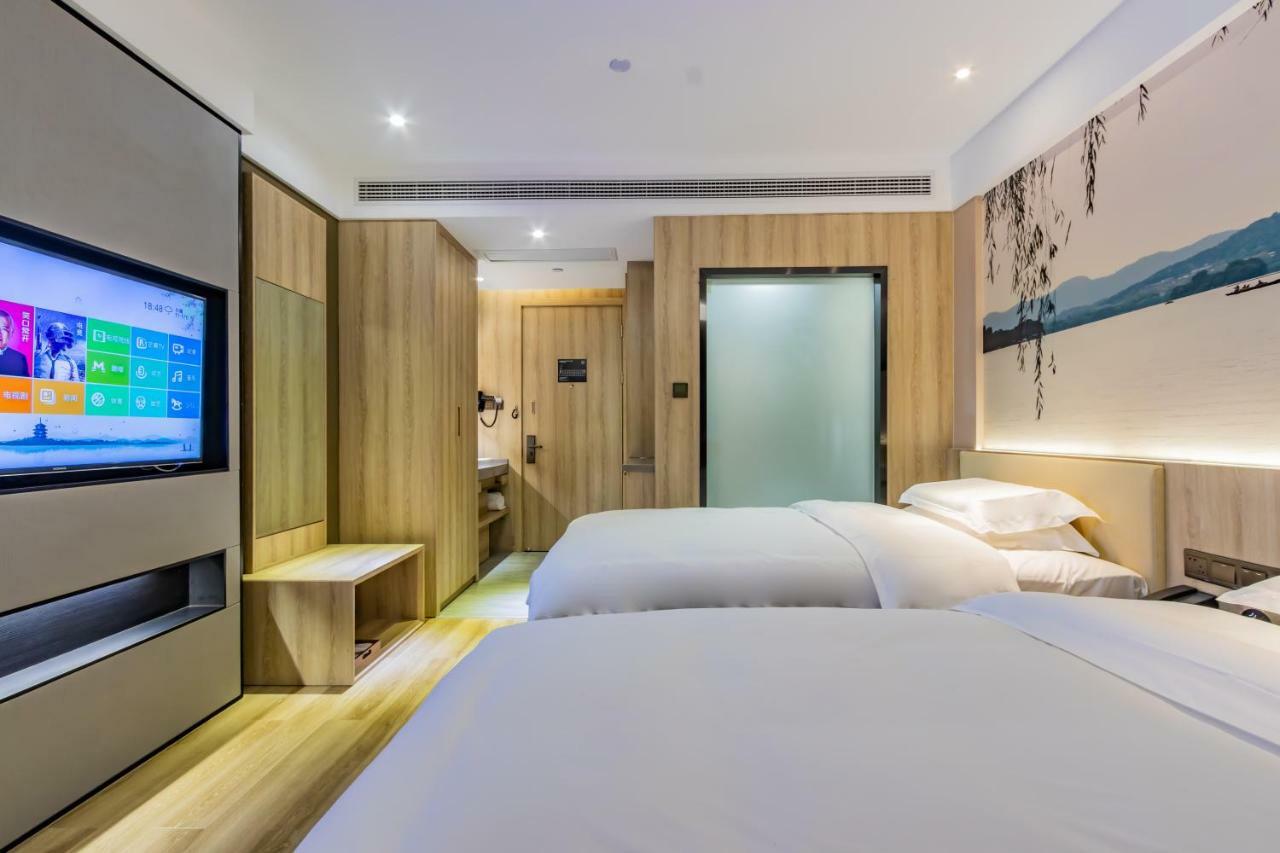 Hanting Youjia Hotel Χανγκζού Εξωτερικό φωτογραφία